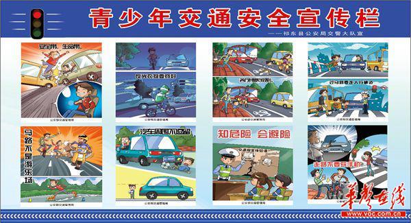 图片2.jpg