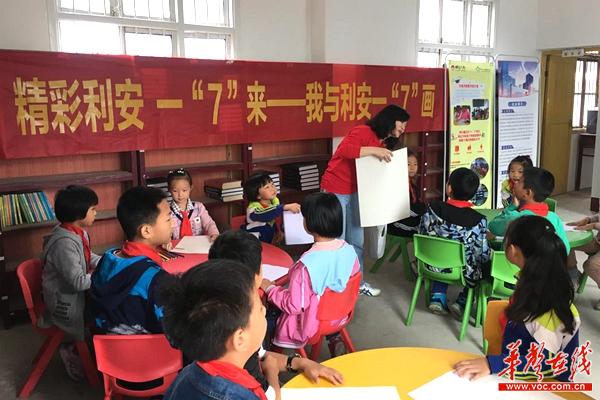 图片4.jpg