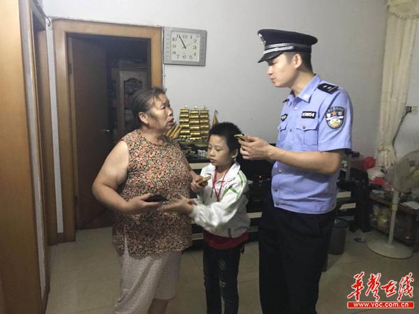 微信图片_20181005042503.jpg