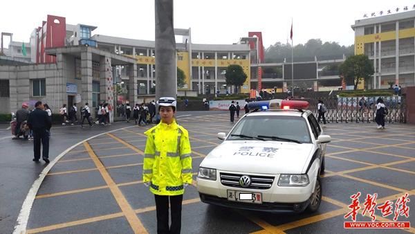 微信图片_20181019155232.jpg