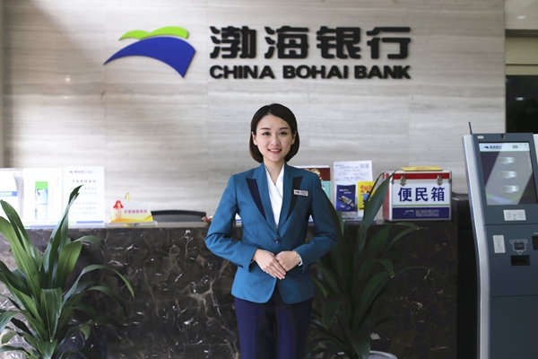 微信图片_20190322110457.jpg