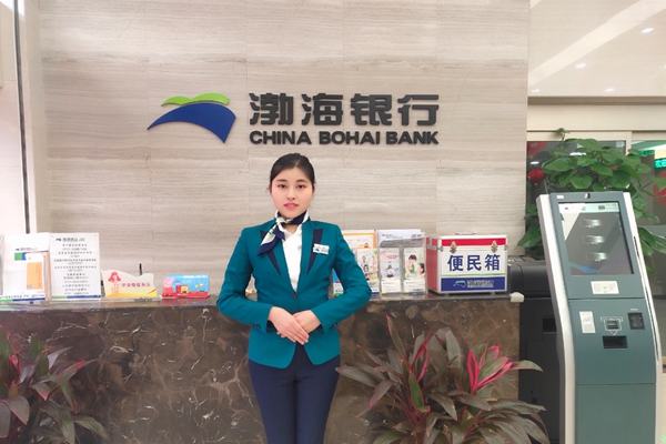 微信图片_20190325090952.jpg