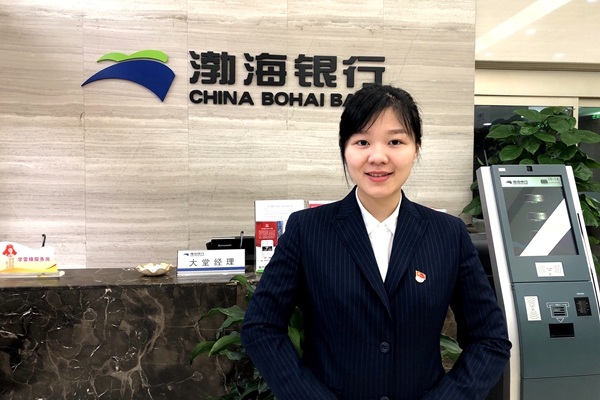 微信图片_20190326155000.jpg