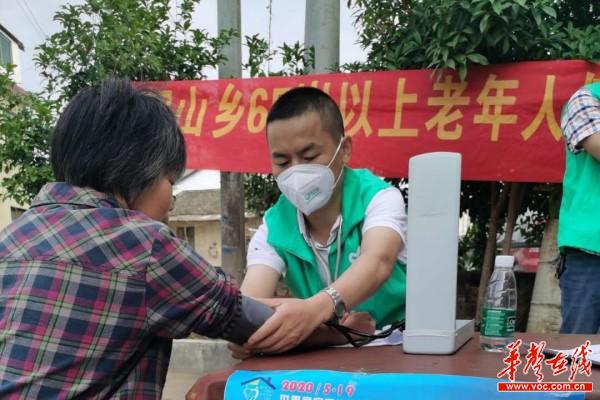 韶山乡家庭医生日活动报道2.jpg
