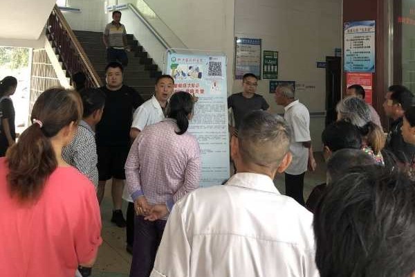 2 桃江县牛田镇中心卫生院 开展癫痫病免费筛查救助活动2.jpg