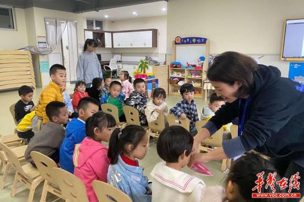 2020.10.15北辰二幼家长助教新闻3.jpg