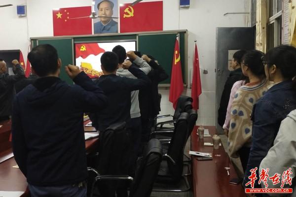 沅江四中：爱岗作表率 敬业当先锋1.jpg