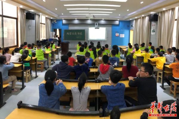2020.10.21.望麓园街道中山路社区两型大讲堂1.jpg