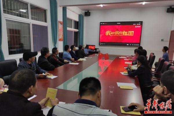 安乡县出口洲中学“光影铸魂”电影党课主题党日1.jpg