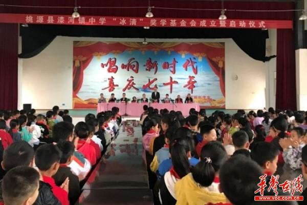 上善若水 大爱无疆1.jpg