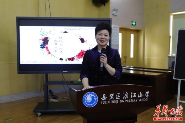 10月22日综合实践活动新闻图片2.jpg