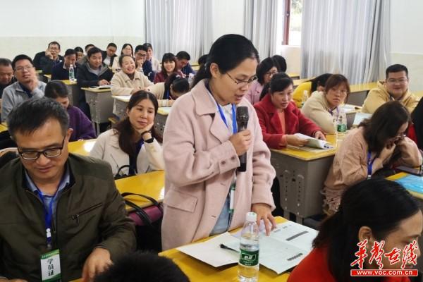 东安县初中数学工作坊a581举行第三次线下集中研修活动3.jpg