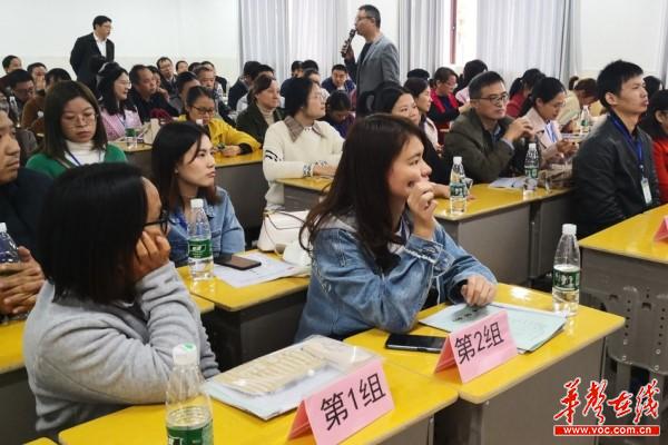 东安县初中数学工作坊a581举行第三次线下集中研修活动4.jpg