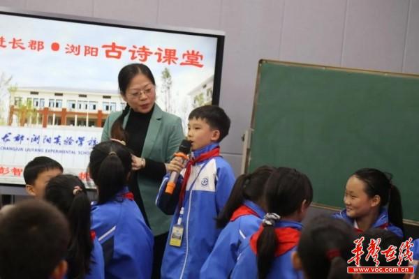 品读千古诗词   探究高效课堂3.jpg