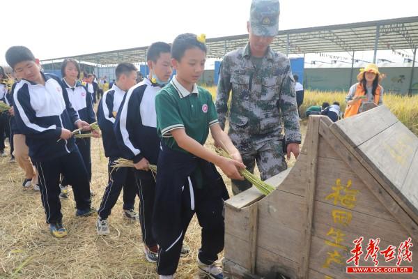 浏阳市古港镇：秋季研学热节节攀升，梅田湖研学基地形势喜人1.jpg