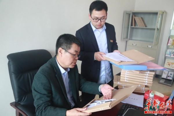 肖继辉行长调研指导2.jpg