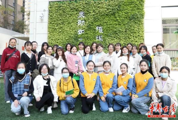 半日开放活动新闻(1)1.jpg