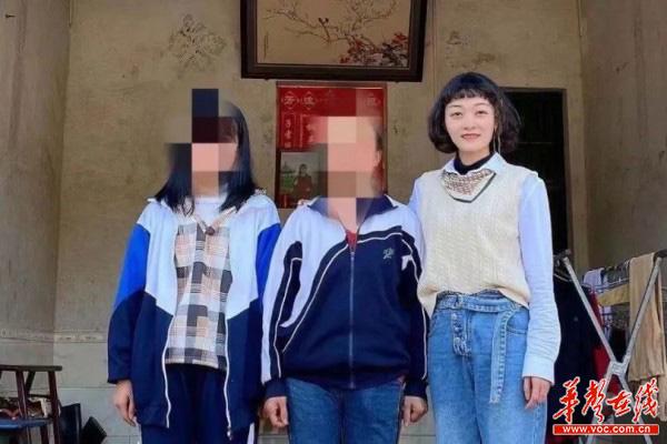 11.26益阳桃江二中扶贫慰问稿2.jpg