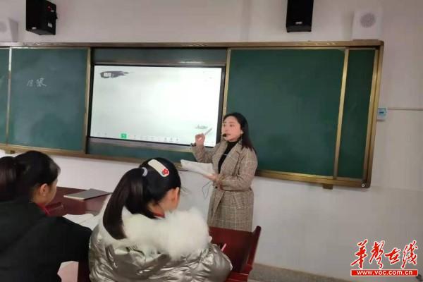 安乡县出口洲中学：同课异构展风采 思维碰撞促成长2.jpg