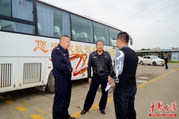 常德市公安局交警直属二大队2.jpg