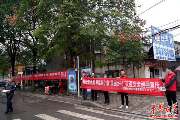 常德市公安局交警直属二大队3.jpg