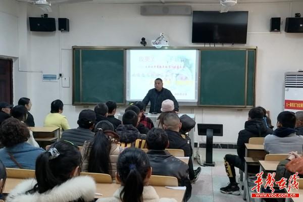 安乡县大杨树中学：心系孩子未来，家校紧密携手1.jpg