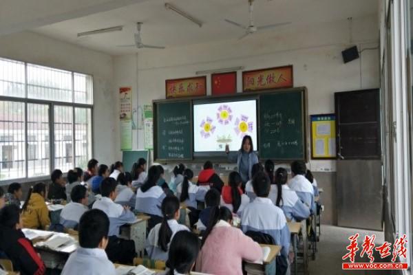 金坪中学1.jpg