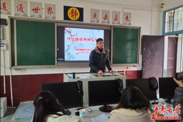 金坪中学2.jpg