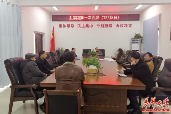 周家店镇：履行人大职责，票决参与民生5.jpg