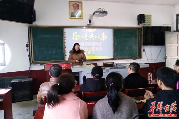 南大膳镇中心小学：生本教育深推进 联盟交流同发展1.jpg