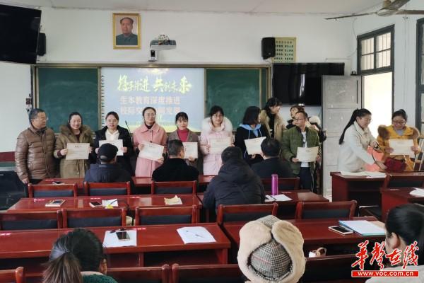 南大膳镇中心小学：生本教育深推进 联盟交流同发展2.jpg