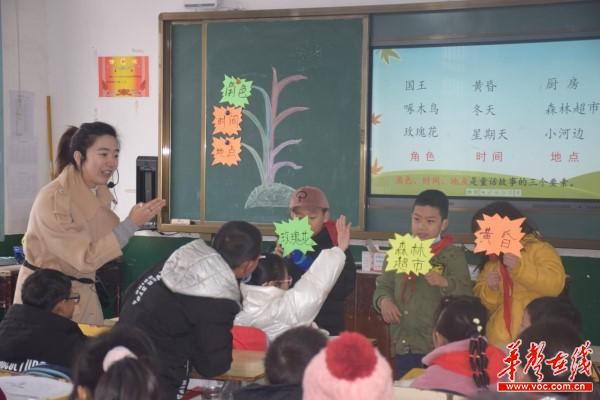 安乡县大湖口中学 送教下乡促提高 爱心捐赠送真情(1)2.jpg