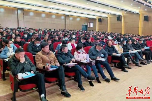 桃江县举办2020年教育系统党组织书记培训(1)(2)(1)2.jpg