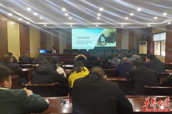 周家店镇：集中学习十九届五中全会精神1.jpg