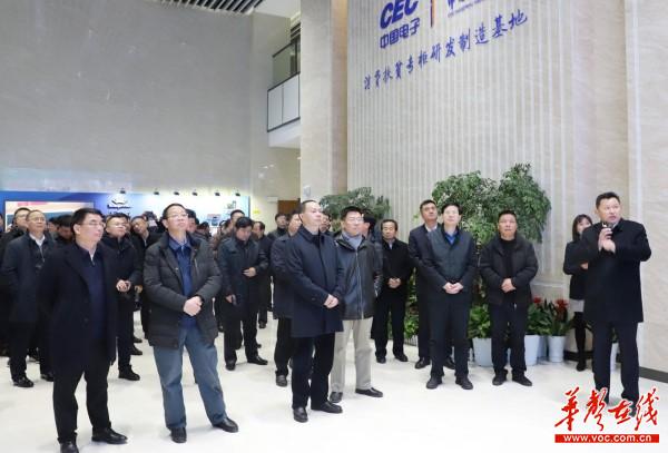 智能零售数字化生产基地助力长沙(4)(1)1.jpg