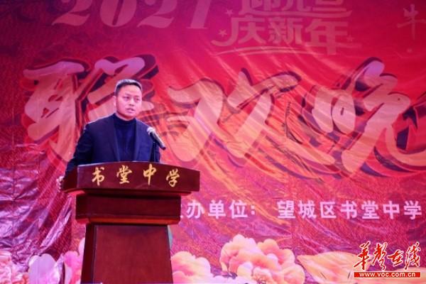 璀璨校园舞台3.jpg