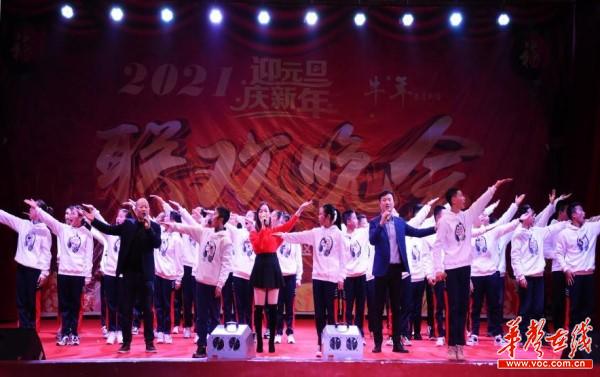 璀璨校园舞台4.jpg