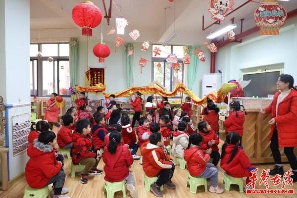 趣玩元旦节喜迎福气年-长沙市开福区钱隆世家幼儿园开展元旦游园活动1.jpg