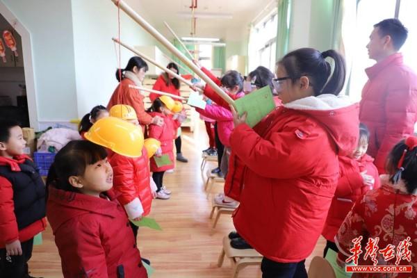 趣玩元旦节喜迎福气年-长沙市开福区钱隆世家幼儿园开展元旦游园活动3.jpg