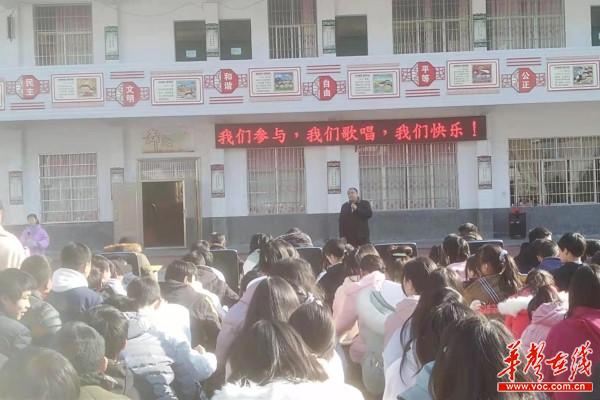 城步白毛坪中学举行“庆元旦、迎新年”红歌大合唱比赛3.jpg