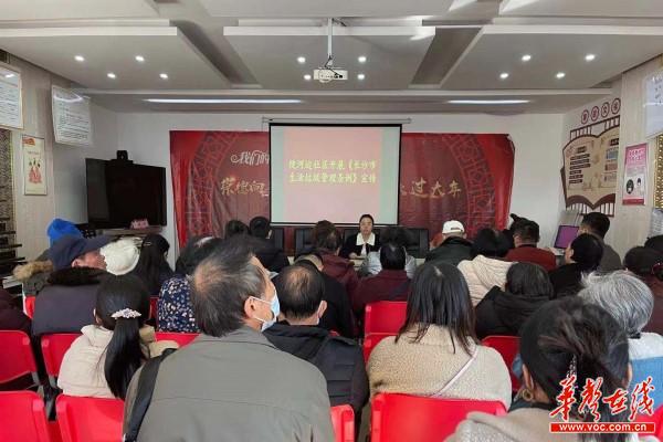 换届换出新活力 垃圾分类添助力1.jpg