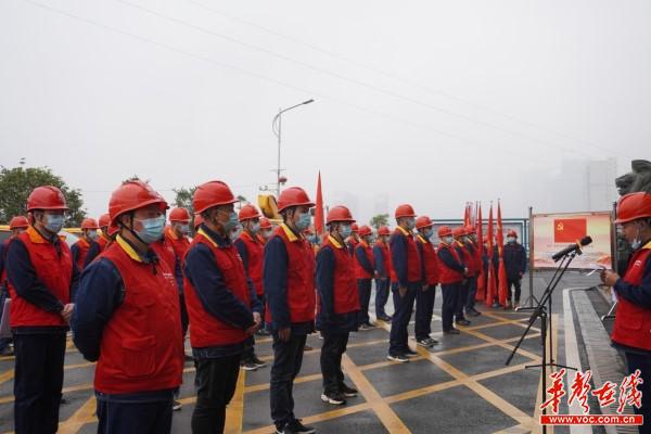 国网永顺县供电公司开展“举旗·党建 春节保供电优服务”专项行动启动仪式1.jpg