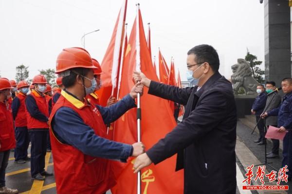 国网永顺县供电公司开展“举旗·党建 春节保供电优服务”专项行动启动仪式2.jpg