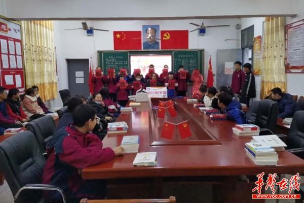 沅江四中：躬行践履 爱心无限1.jpg