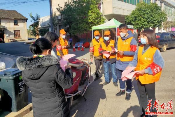 浏阳沙市镇“镇、村、网格”三级联动，大力推进移风易俗1.jpg