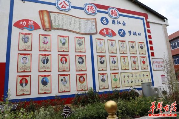 浏阳沙市镇“镇、村、网格”三级联动，大力推进移风易俗4.jpg