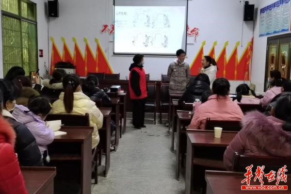 葛家镇辣小妹志愿服务家庭教育讲座1.jpg