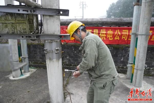 国网永顺县供电公司开启年关歼灭战2.jpg