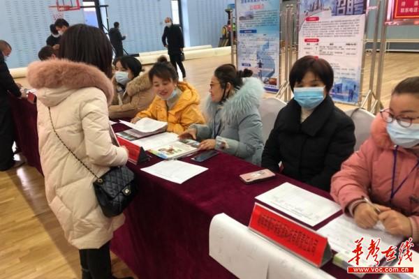 临澧县修梅镇：春风送岗 春暖人心2.jpg