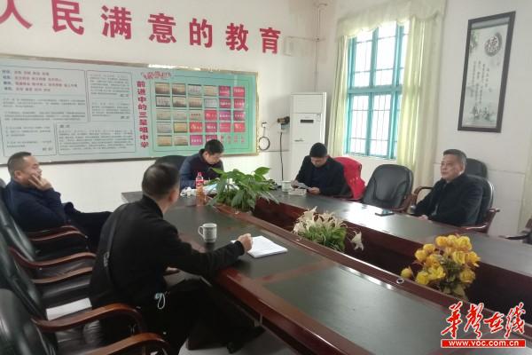 安乡县三星咀中学：新学年 新征程  新希望1.jpg